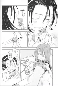 (SUPER23) [Statice (Yurihara Aki)] Te Nori Maki-chan (Yowamushi Pedal)