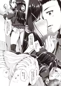 COMIC Megastore H 2013-01 [Digital]