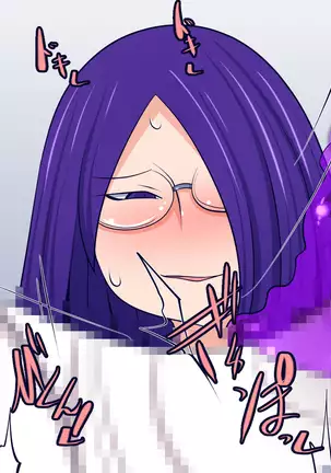 Onaho-tsukuri mo Rakujanai!