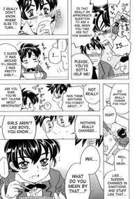 [Gorgeous Takarada] Imouto Gokoro. - Sister's Heart. [English] [SaHa]