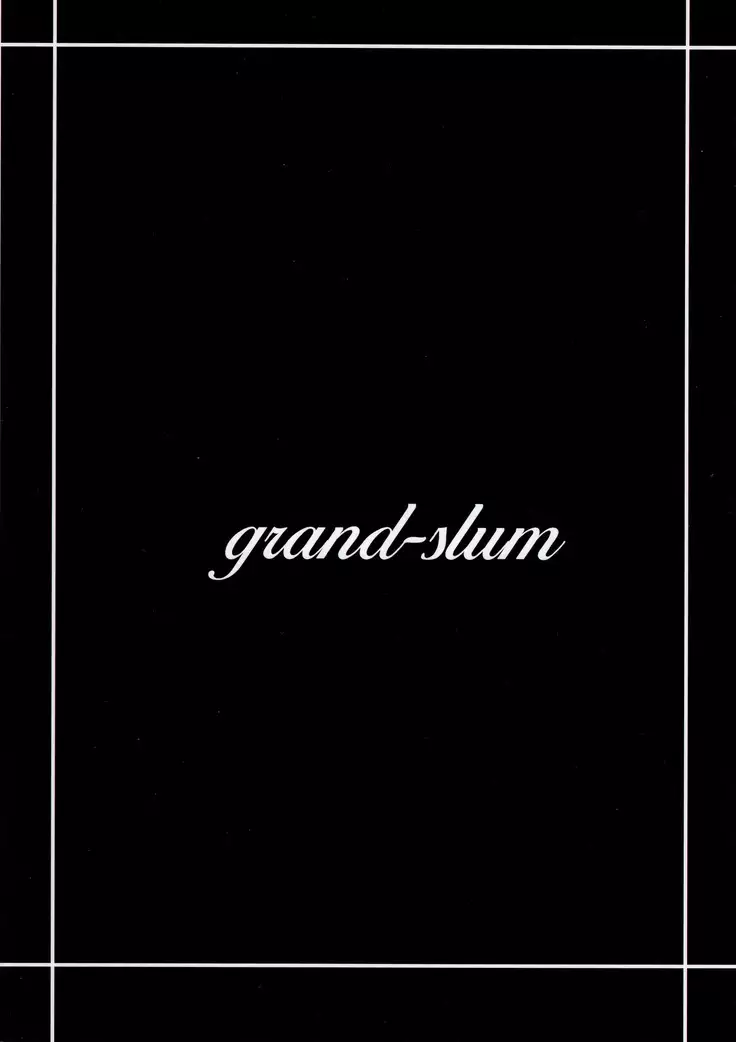 Shuran no Gal ni Yarasete Morau Hon