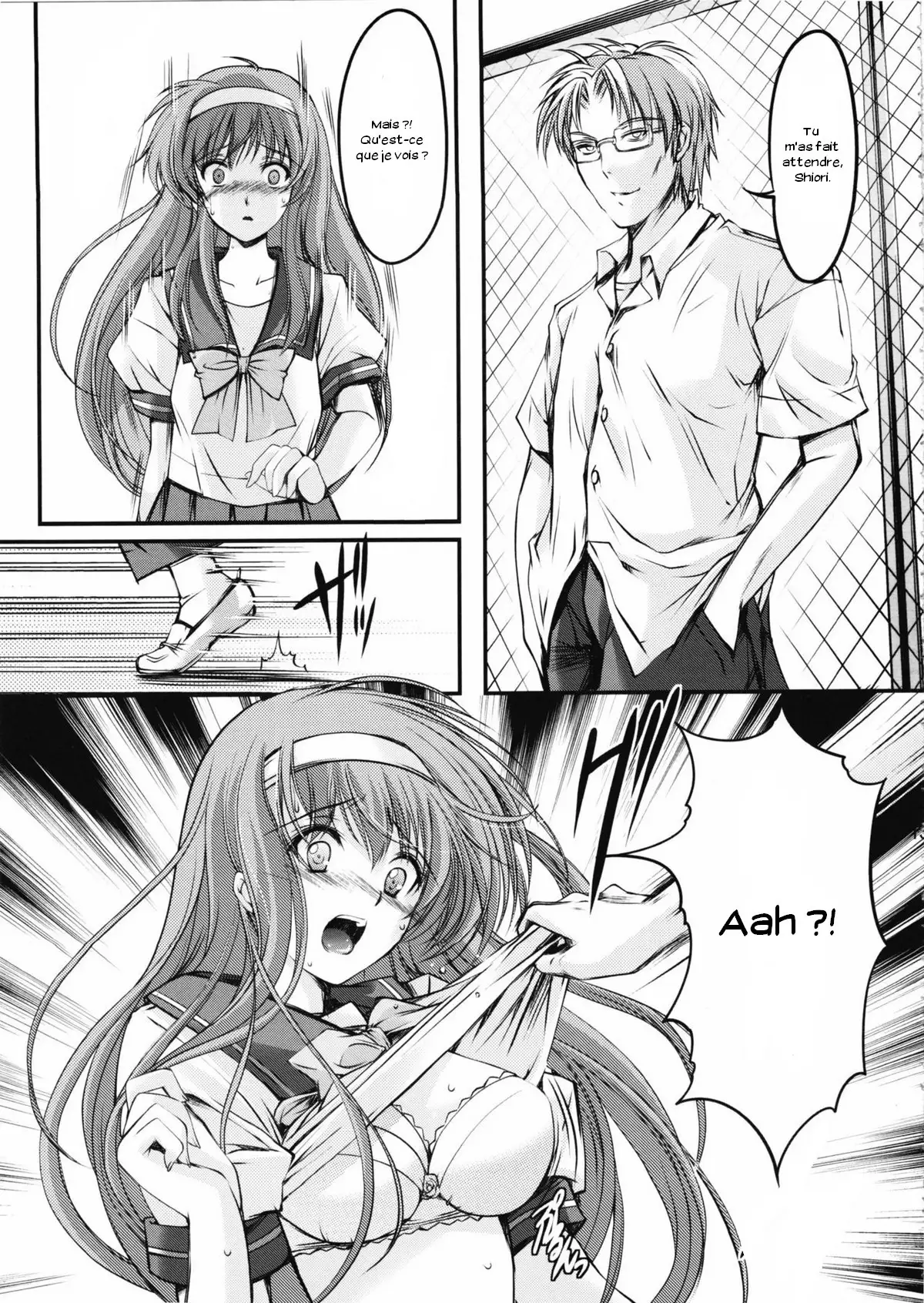 Shiori Dai-2-Shou Shuuchi no Gakkou - Shinsouban