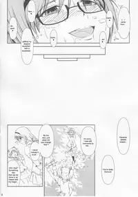 (COMIC1☆6) [Atelier Lunette (Mikuni Atsuko)] OM☆HM (Puella Magi Madoka Magica) [English]