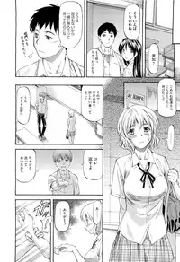 COMIC Megastore 2011-05