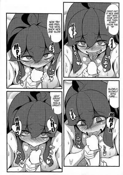 Tomodachi? Maniac | Friend? Maniac