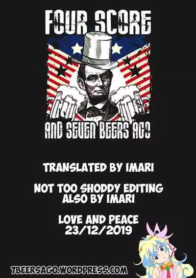 Nikutsubo no Hiren | The Tragic Love of a Comfort Woman