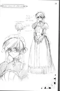 [CARNELIAN] CARNELIAN vol.3 D~Sono Keshiki no Mukou Gawa~