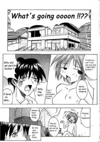 Naka yoiki koto ha subarashiki kana [eng]