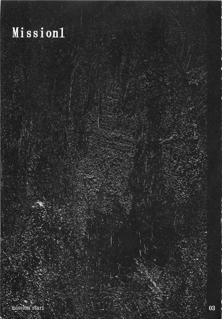 Mission 1