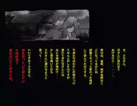 [Nyoninka Kenkyuujo] Kyousei Nyotaika Ani