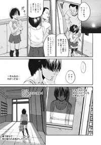 COMIC 0EX Vol. 22 2009-10