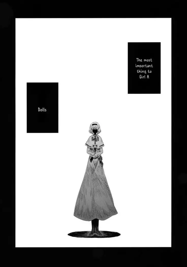 Maid wo Hasande Achira to Kochira Side:A