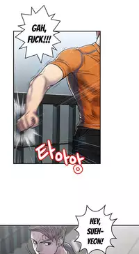 Ghost Love Ch.1-18 (English) (YoManga) (Ongoing)