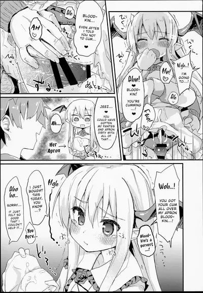 Vampy-chan Love Love Ecchi Book