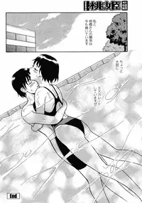 COMIC Momohime 2008-12