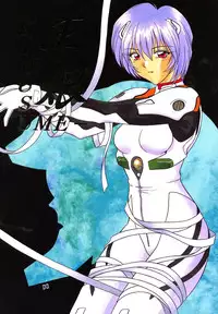 (C50) [Geiwamiwosukuu!! (Karura Syou, Tachi Tsubaki)] Kimusume (Various)