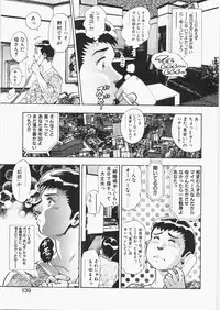 [Chataro] Anzuchan Forever