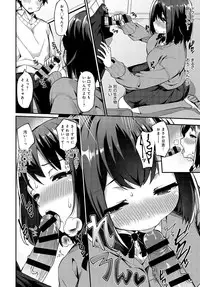 COMIC Anthurium 036 2016-04 [Digital]