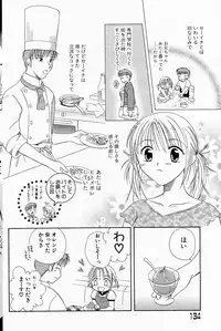 COMIC Angel Share Vol. 01