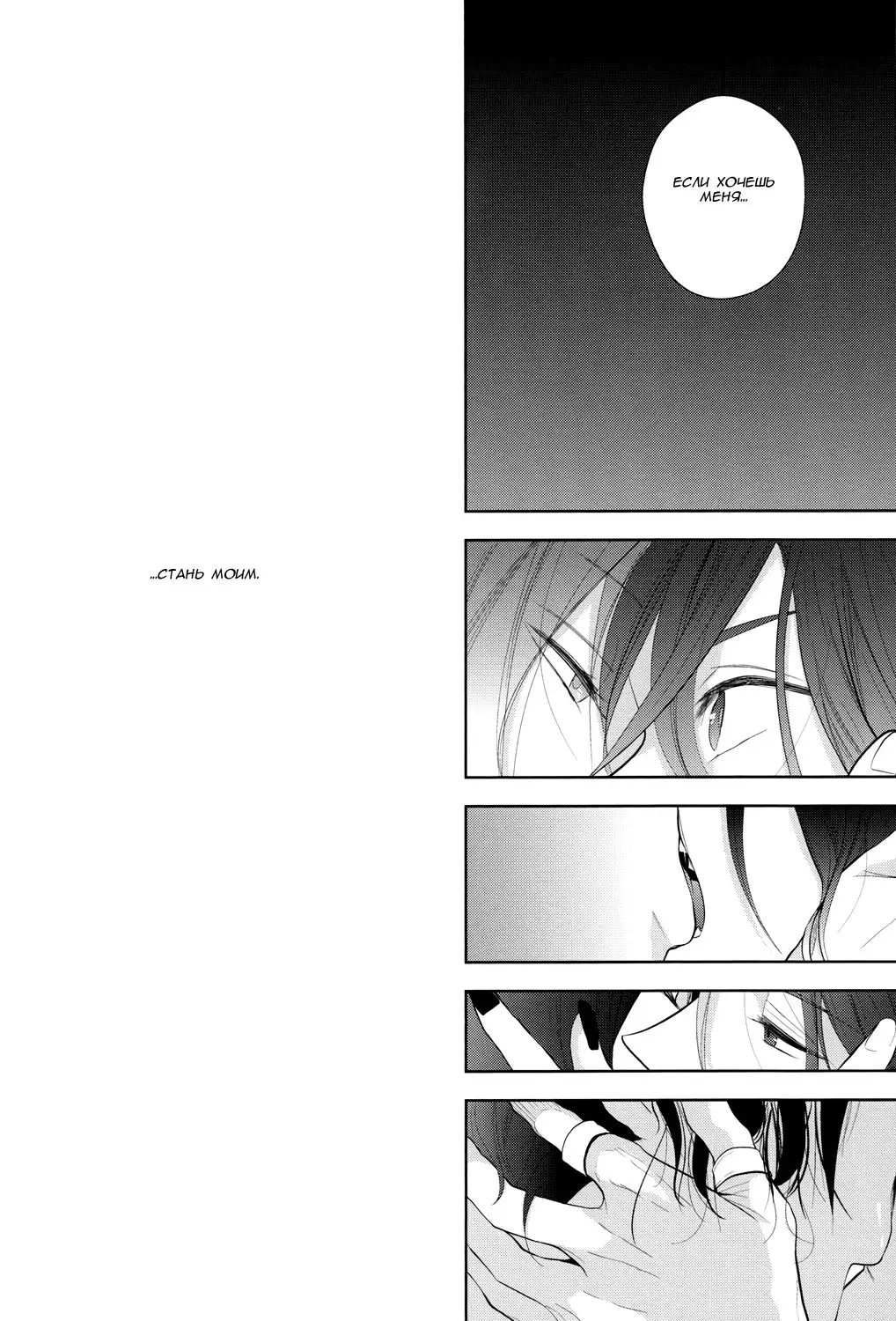 An Oasis In The Desert