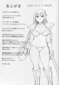 (C90) [Millionlove (Yayo)] Yume no Tsuzuki (THE IDOLM@STER CINDERELLA GIRLS)