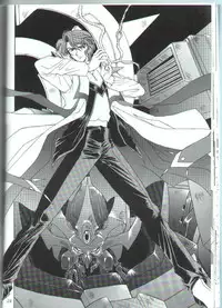 [Fukumaden] Rekkuh (The Lord of Elemental)