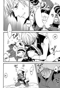 [Sam (Ssize)] Lovely Devil – Kingdom Hearts dj [English]