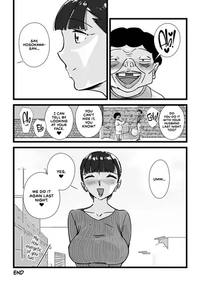 Hitozuma Yusami Sanbusaku Soushuuhen | Married Woman Yusami Trilogy Compilation