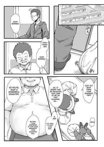 Rinjin Saimin | Neighbor Hypnosis