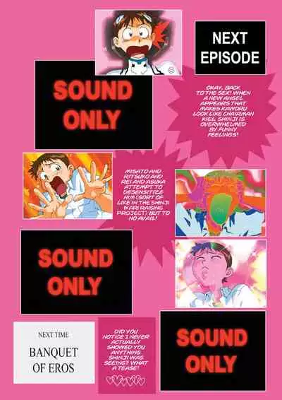 Tony Takezaki no Evangelion