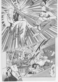 [Dirty Matsumoto] Onna Kyoushi Akai Yami