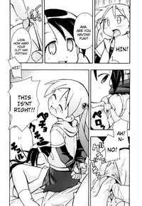 [Miyahara Mimikaki] Hadaka Kubiwa Ch.01-02, 06, 09 [English] [Dame!trans]