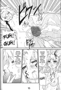 (C71) [AbysspechkA (Okiyumi Kase)] Nultimate Heroine (Naruto) [English] {SaHa}