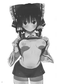 Reimu-san tteba Yarashii