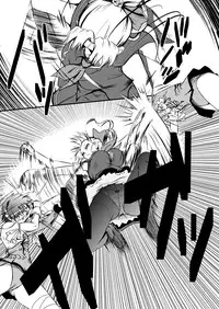 [Ryona's Station (YOSHITORA)] Bushin Jogakuen RETTA 2