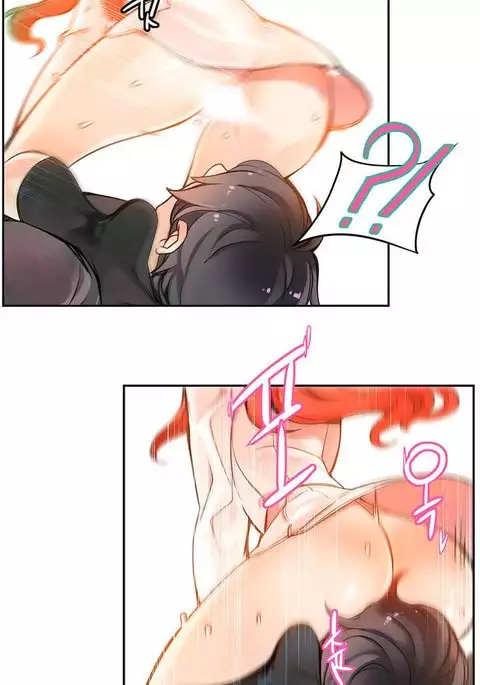 Lilith`s Cord Ch.1-13