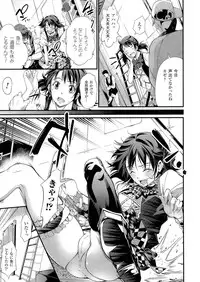 [Anthology] Seiin Chuudoku - Semen Marunomi Heroine -