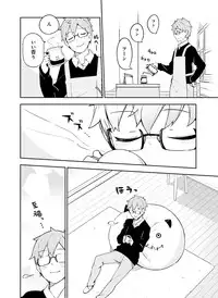 Dengeki Moeoh 2016-06 [Digital]