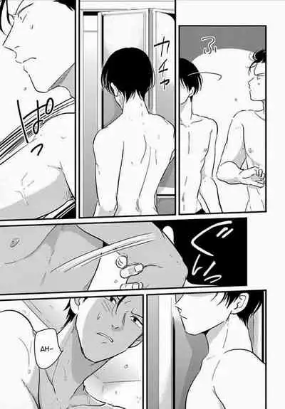 [Harada] Suki na Hito Hodo [English] {melty, rioshiny}