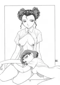 (C62) [Studio Wallaby (Nishitsuki Tsutomu)] Nishitsuki Recycle (Various)