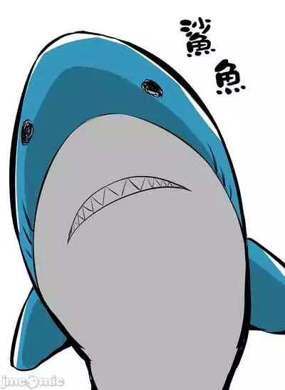 Tsundere Imouto to no Nichijou