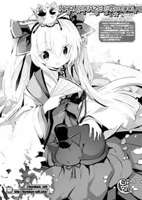 BugBug 2017-04 Vol. 272 [Digital]