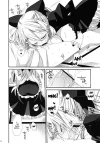 (C78) [ciaociao (Araki Kanao)] HAPPY EDEN CUTE (Hayate no Gotoku!) [English] [desudesu]