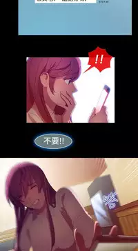 SWITCH 湿家侦探 [中国翻訳]