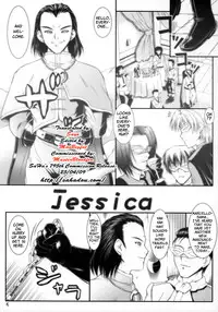 (CSP4) [ashitakara-ganbaru (Yameta Takashi)] Z (Dragon Quest VIII) [English] [SaHa]