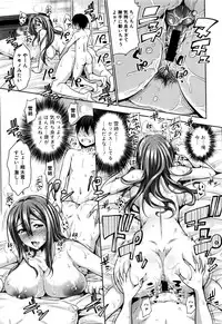 COMIC Shingeki 2016-09