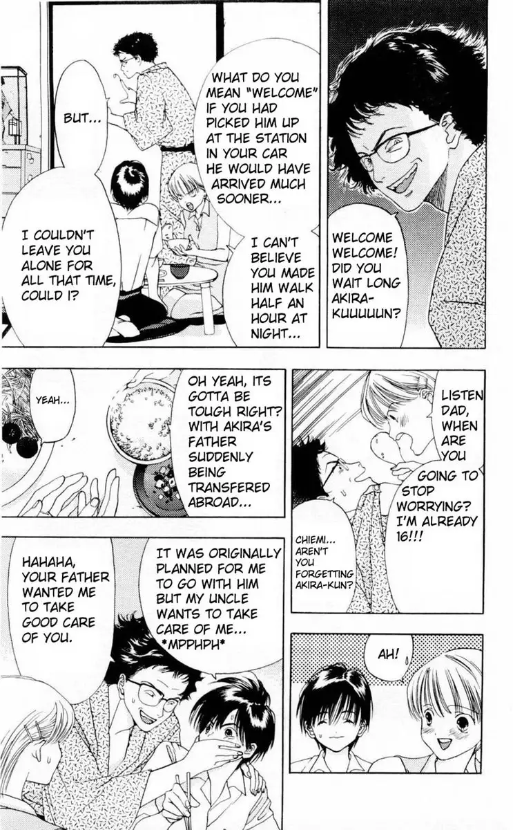 Akane-Chan Overdrive V01 - CH4