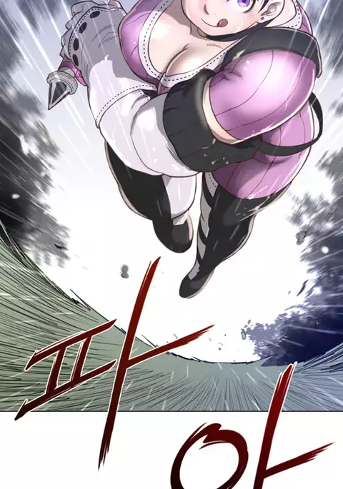 Perfect Half Ch.1-26