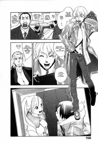 [Yonekura Kengo] The Yellow Hearts 2 Ch. 13-17 [English] {Kenren}