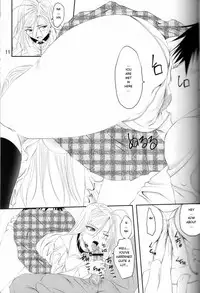 (COMIC1☆3) [Yorimichi (Arsenal)] Lewdevil III (Rosario + Vampire) [English]